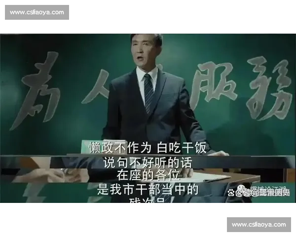 纵览千年风云人物巅峰交锋重现历史对决与时代命运沉浮传奇 纵览千年风云人物巅峰交锋重现历史对决与时代命运沉浮传奇